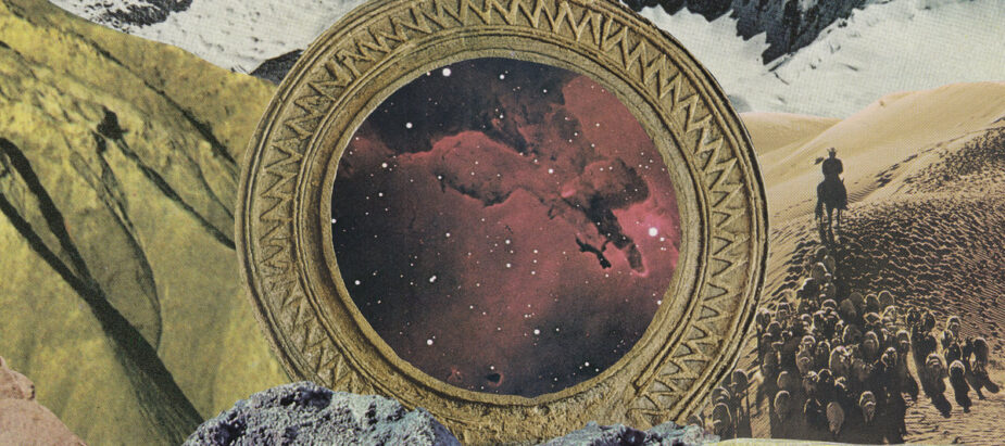BASK| 2025 album - The Turning